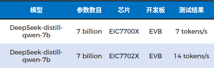 1739496307452262hKRo.png 1.png