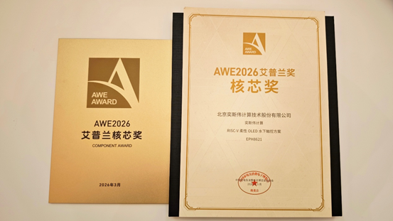 1773822204535830ZdPt.png image.png